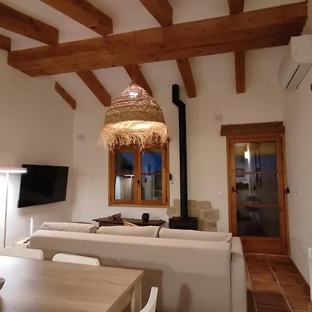El Mirador Hébergement de vacances La Fresneda